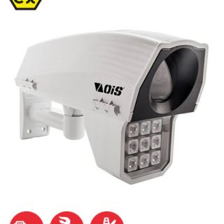 Gece Görüşlü Kamera Muhafazası