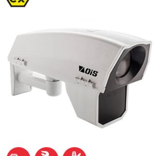 Gece Görüş Altyapılı - Istıcı Fanlı Kamera Muhafazası