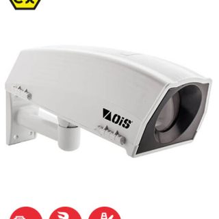 Isıtıcı-Fanlı Kamera Muhafazası