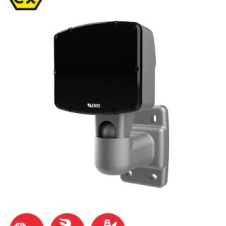 OİS XTR IR 100M SPOT