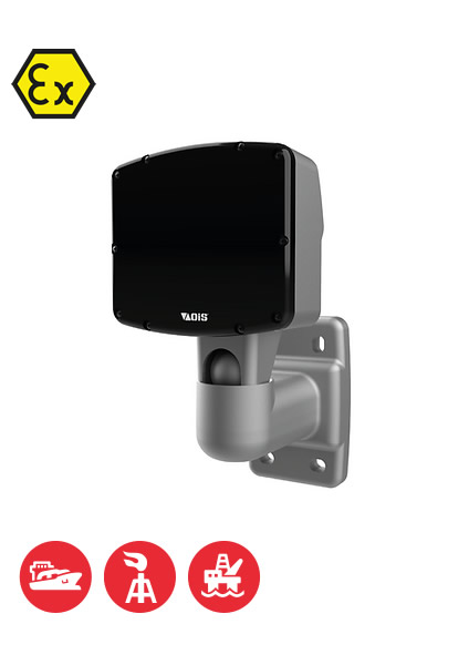 OİS XTR IR 100M SPOT