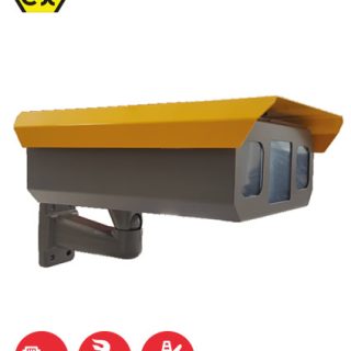 Gece Görüşlü Kamera Muhafazası