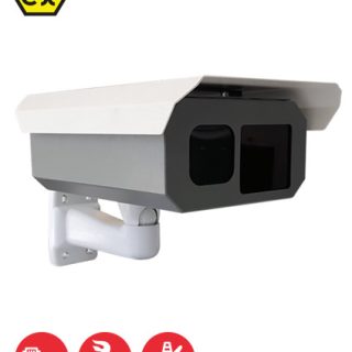 Gece Görüşlü Kamera Muhafazası