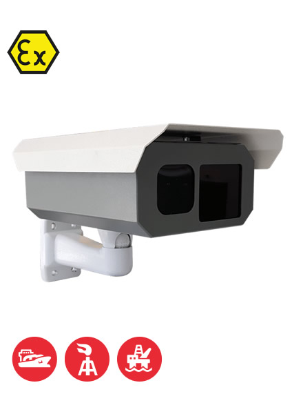 Gece Görüşlü Kamera Muhafazası