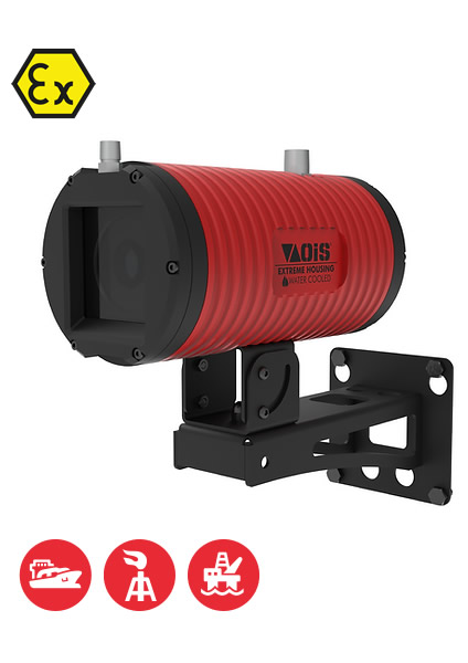 Ois XTR V12 Extreme Kamera Muhafazası